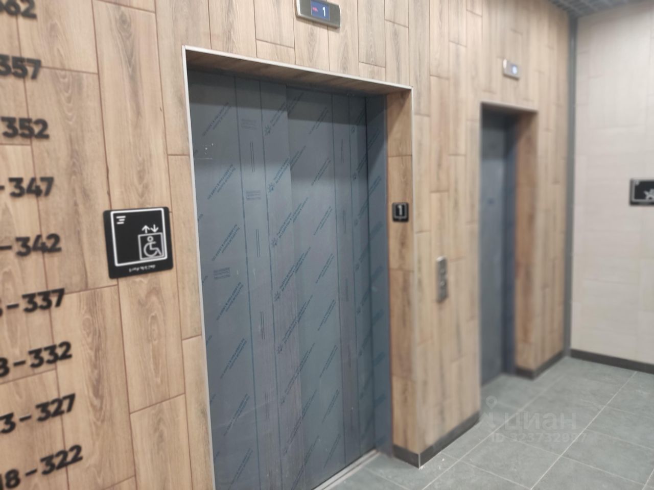 Продажа 3-комн квартиры на вторичном рынке пос. Шушары, улица Чудовская, 14к1