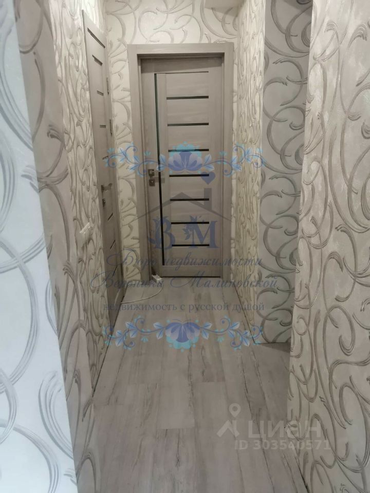 Продажа 2-комн квартиры на вторичном рынке Быково рп, улица Советская, 24