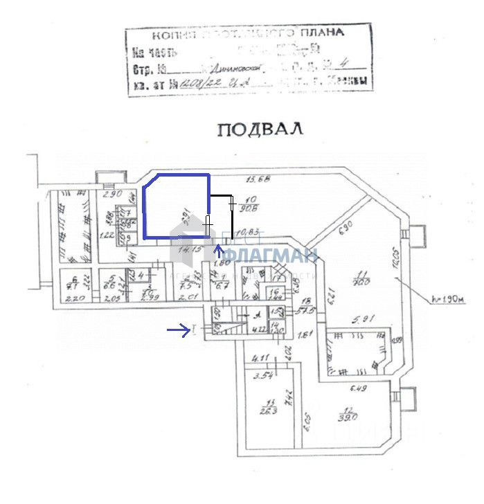 Аренда ПСН ул Динамовская,  д. 4