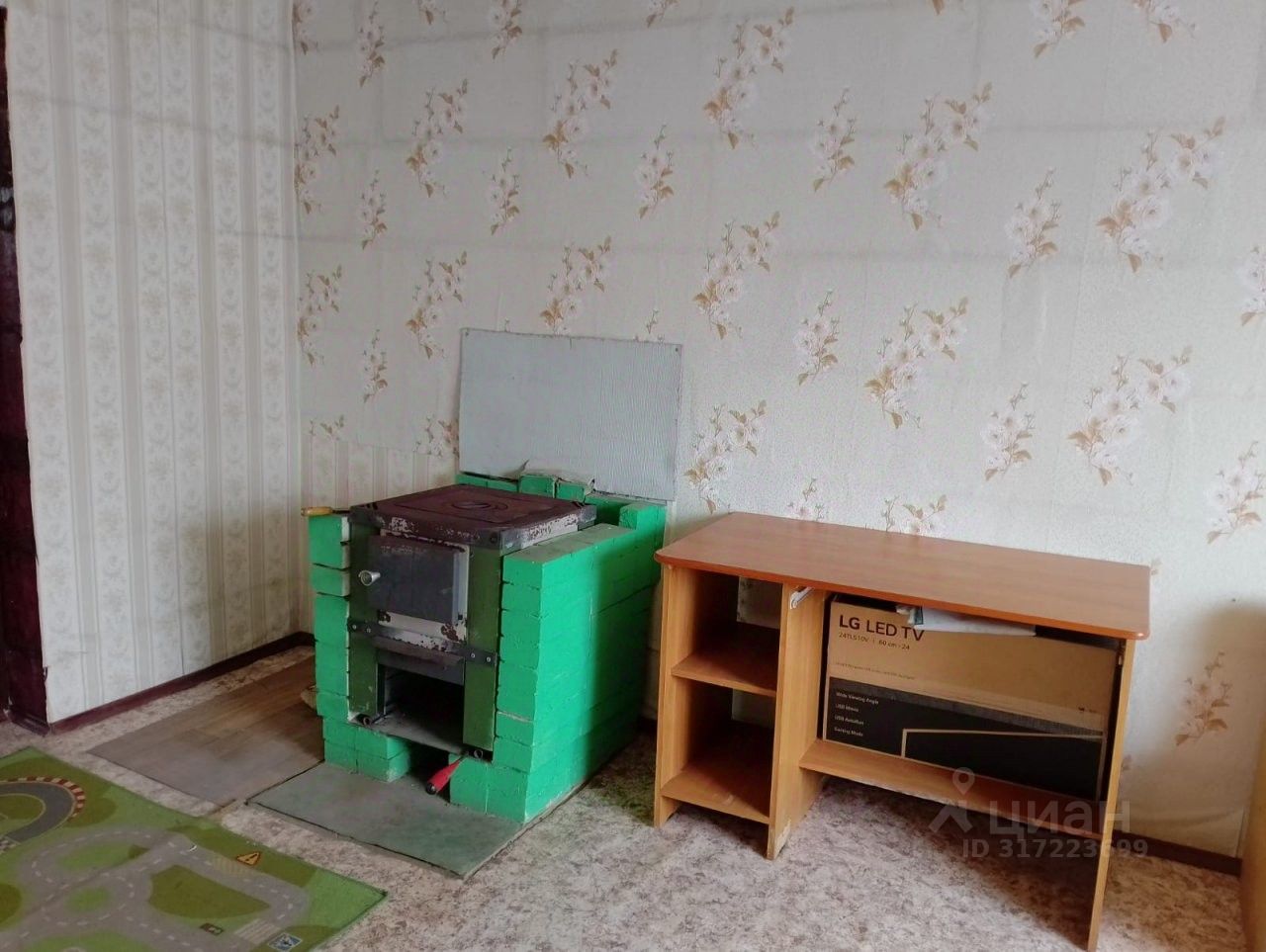 Продажа дома Мичуринское СНТ