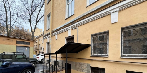 Помещение свободного назначения Шпалерная улица,  д. 3