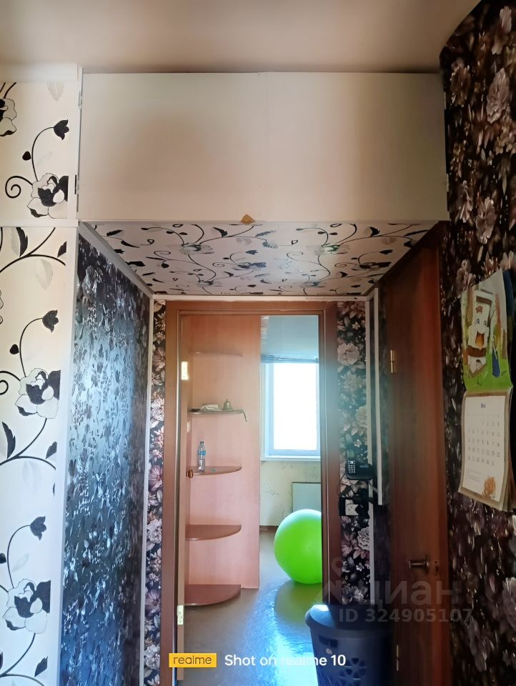 Продажа 3-комн квартиры на вторичном рынке Орехово-Зуево, улица Крупской,  д. 33