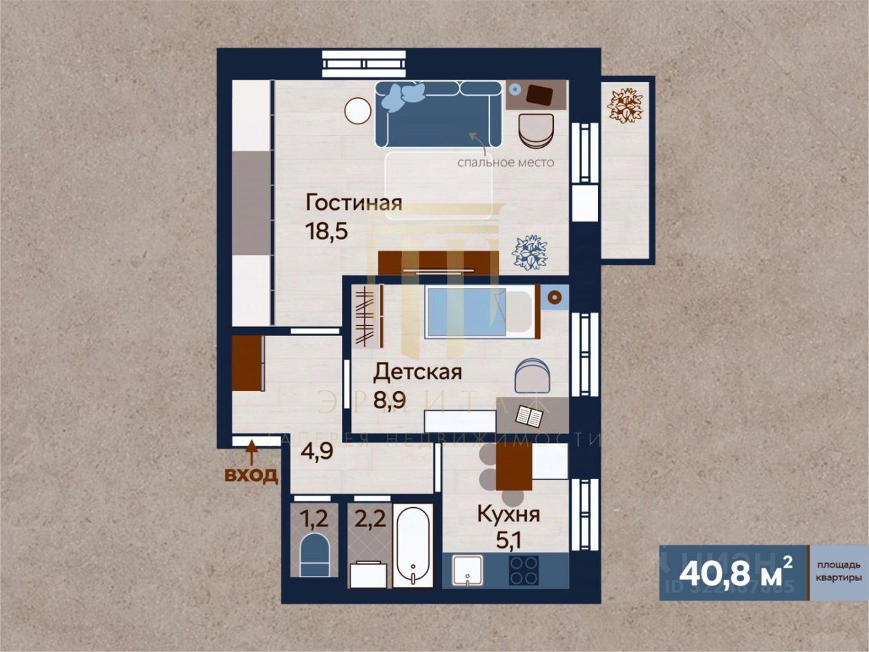Продажа 2-комн квартиры на вторичном рынке Кронштадт, улица Аммермана, 30