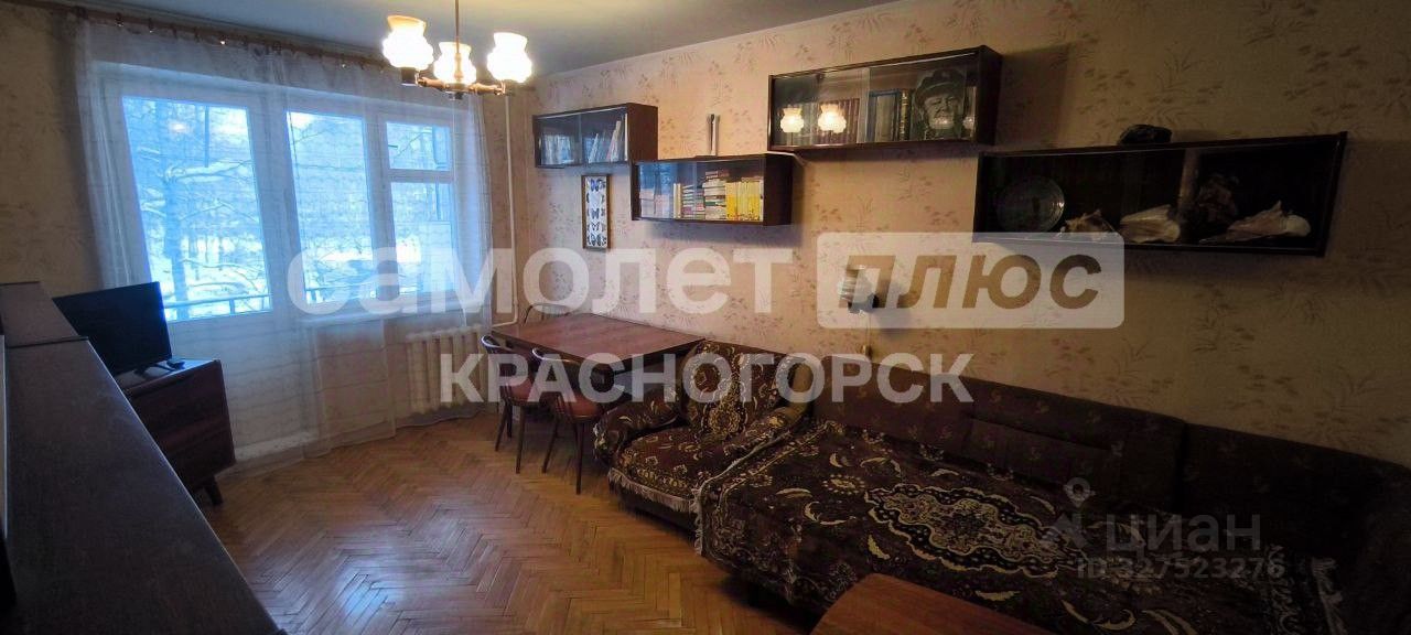 Продажа 3-комн квартиры на вторичном рынке Райцентр мкр, улица Георгия Димитрова,  д. 10