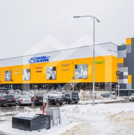 Продажа ПСН улица Барышиха