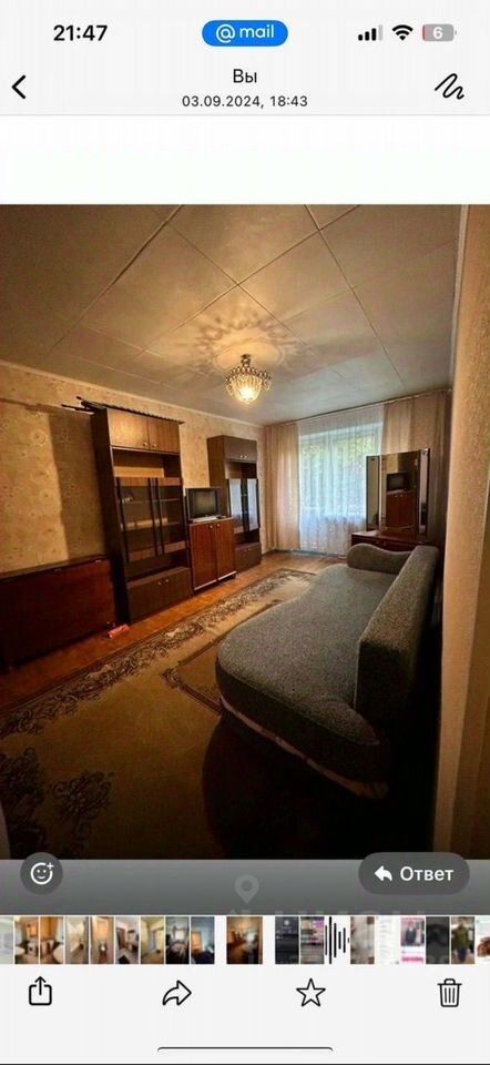 Продажа 2-комн квартиры на вторичном рынке Сосновый Бор, Ленинградская улица, 26