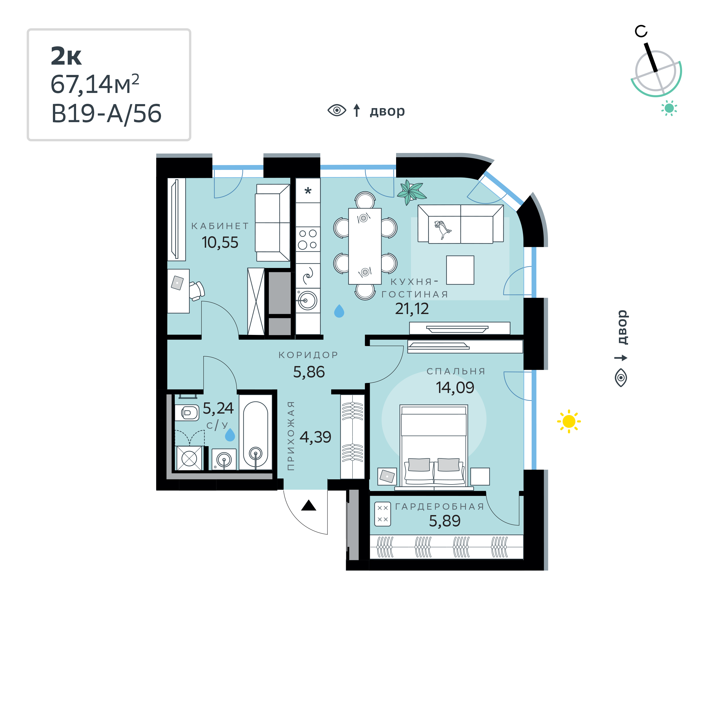 Продажа 2-комн квартиры в новостройке вн.тер.г. муниципальный округ Кунцево, кв-л 120, з/у 121