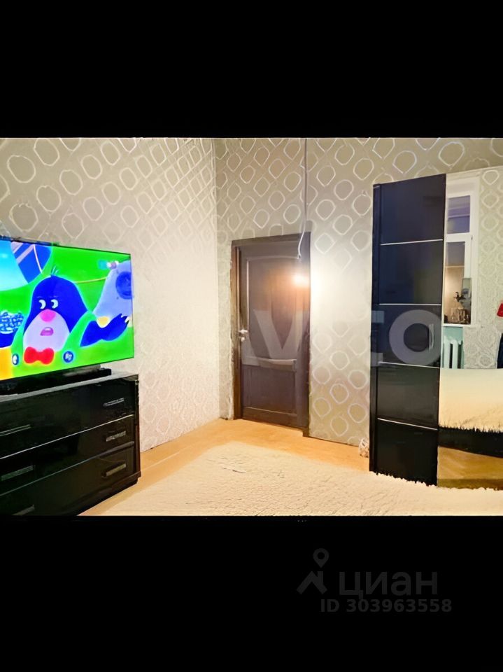 Продажа 3-комн квартиры на вторичном рынке Щелково-3 мкр, улица Ленина,  д. 1