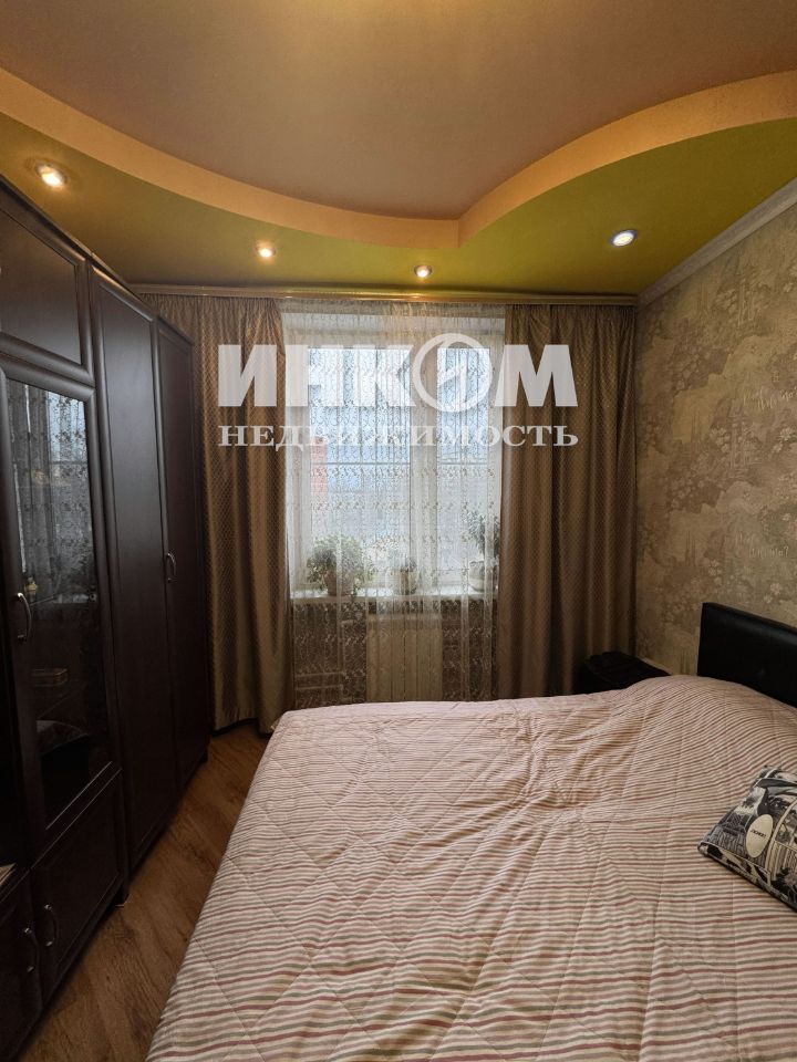 Продажа 2-комн квартиры на вторичном рынке Красногорск, улица Вилора Трифонова, 4
