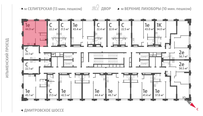 Продажа 1-комн квартиры в новостройке Ильменский проезд, вл. 4