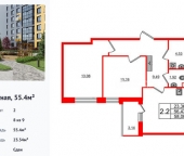 Продать Квартиры вторичка ул Заповедная  63 7