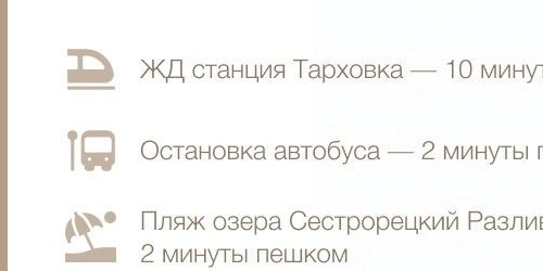 3-комн квартира Сестрорецк, улица Коробицына, 2Р