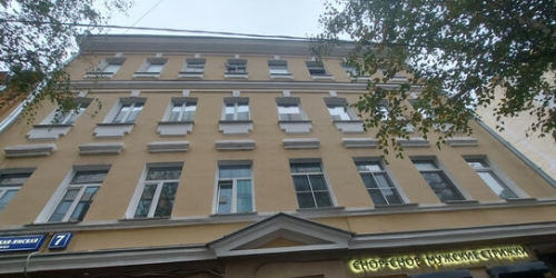 4-комн квартира Тверская-Ямская 3-я ул,  д. 7
