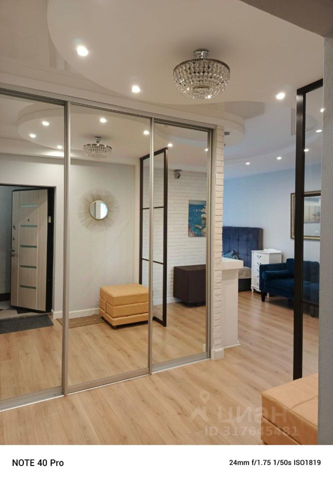 Продажа 1-комн квартиры на вторичном рынке с. Ромашково, бульвар Европейский, 8