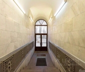 Сдать в аренду Офисы ул Комсомола  1-3 М