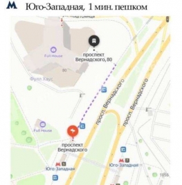 Аренда торгового помещения Вернадского пр-кт