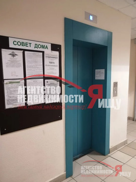 3-комн квартира Раменское, ул. Высоковольтная,  д. 21