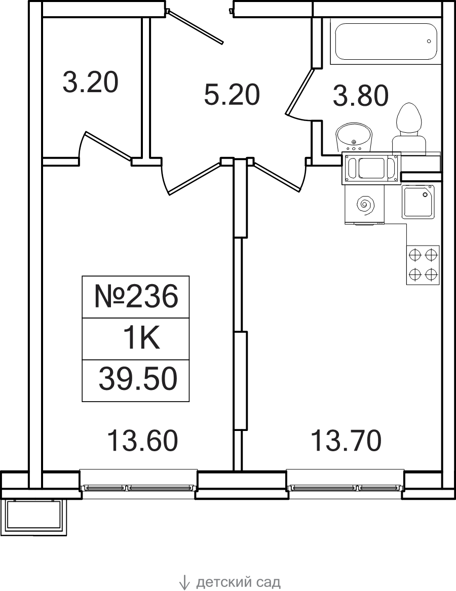 Продажа 1-комн квартиры в новостройке Сапроново д., Калиновая ул.,  к. 5