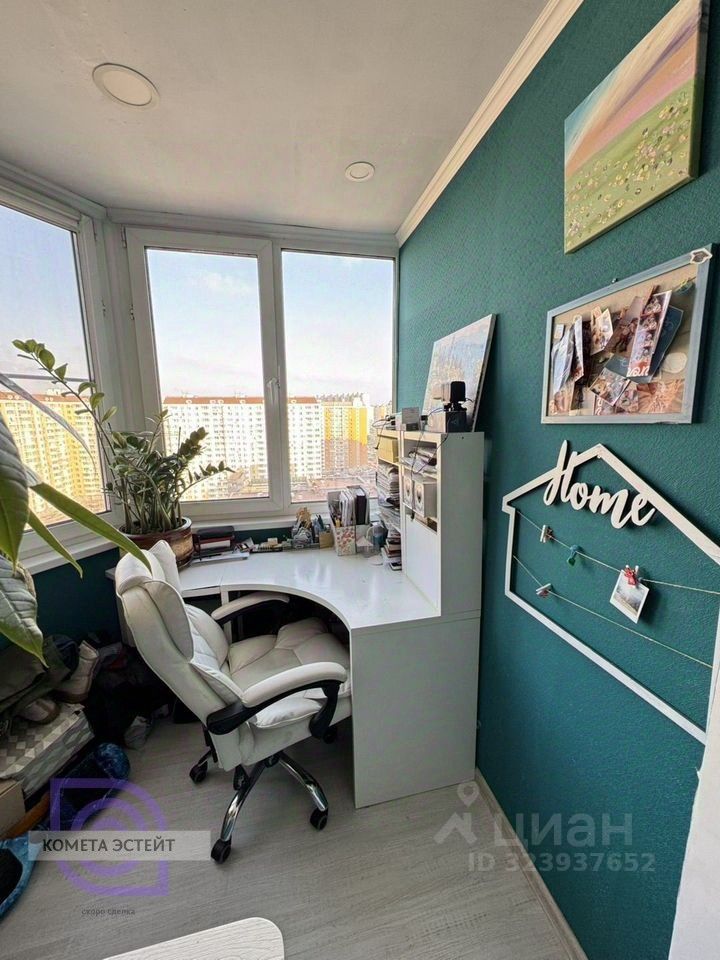 Продажа 2-комн квартиры на вторичном рынке улица Льва Яшина, 1