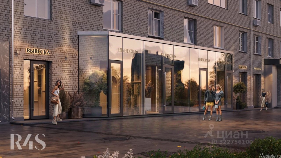 Аренда торгового помещения Ленинский пр-кт,  д. 62/1