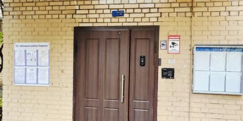 2-комн квартира улица Лавочкина,  д. 42