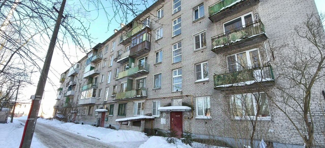 Продажа 1-комн квартиры на вторичном рынке Отрадное, Вокзальная улица, 7