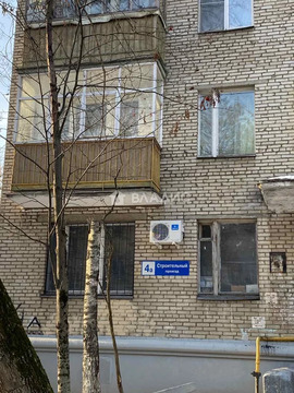 2-комн квартира Красногорск, Строительный проезд,  д. 4А