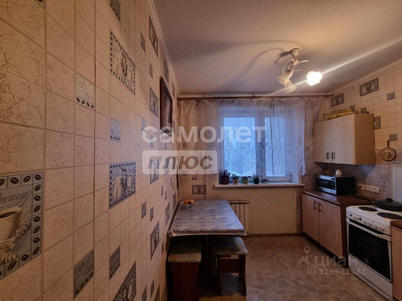 Продажа 3-комн квартиры на вторичном рынке Ярославское шоссе, 12К2