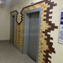 Продажа 1-комн квартиры на вторичном рынке Люберцы г, Калинина п,  д. 50