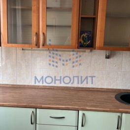 Продажа 3-комн квартиры на вторичном рынке улица Крылатские Холмы,  д. 1
