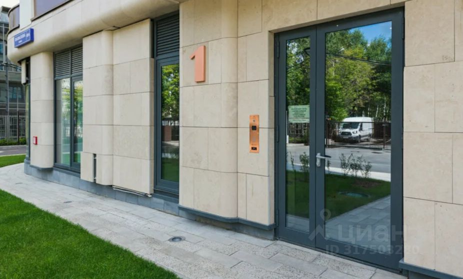 Продажа 3-комн квартиры на вторичном рынке улица Вавилова, 69А