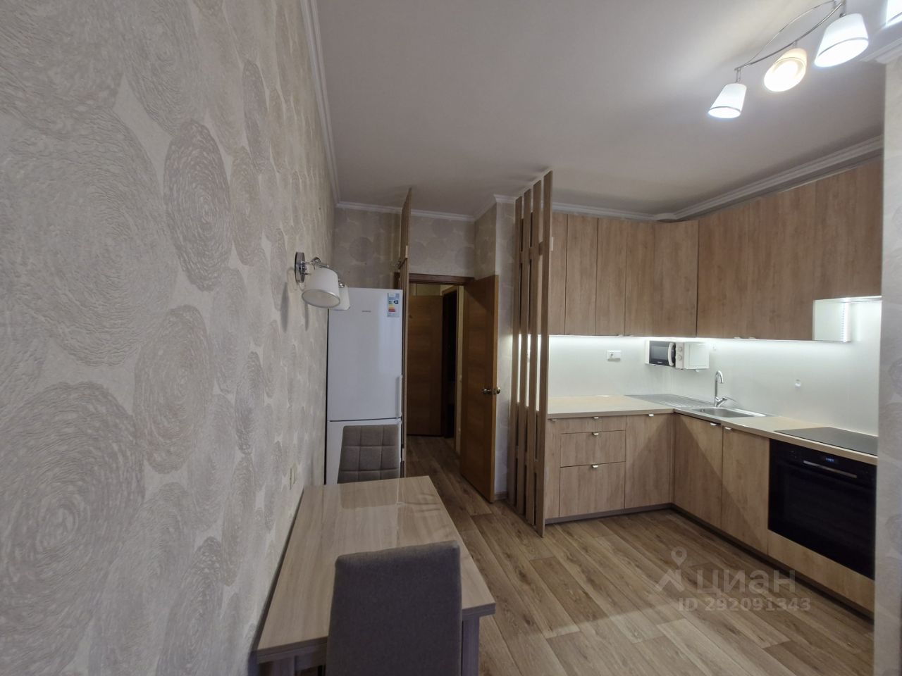 Аренда 1-комн квартиры на вторичном рынке Старокрымская улица, 15к2