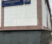 Продать Квартиры вторичка Профсоюзная ул   
