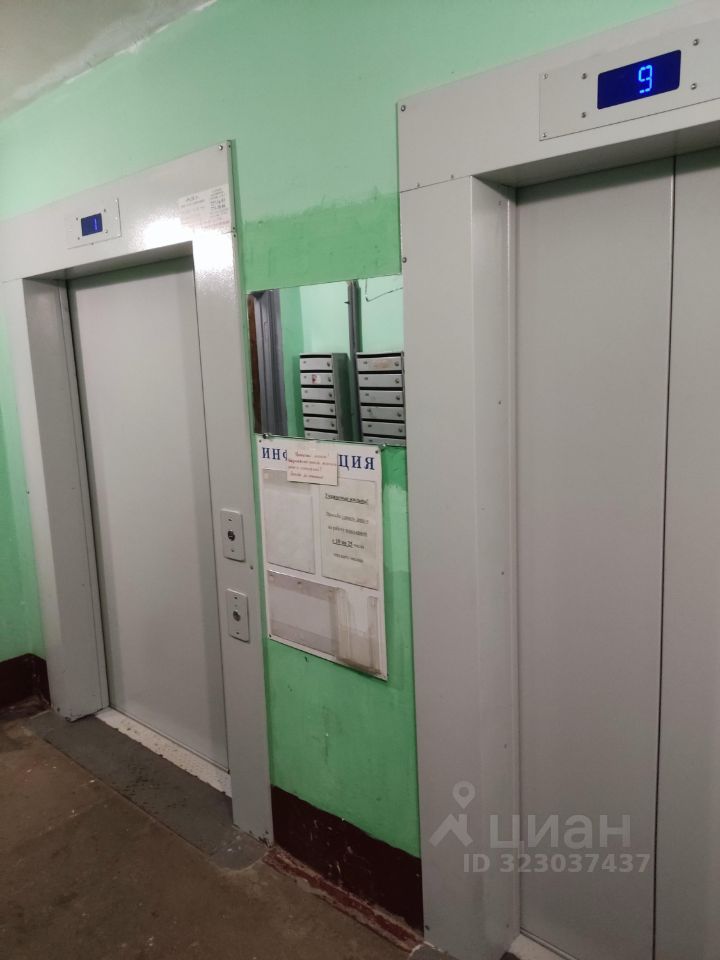 Продажа 2-комн квартиры на вторичном рынке Дунайский проспект, 24