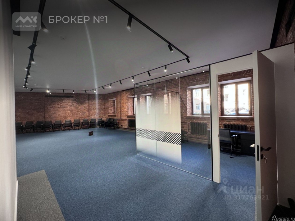 Аренда офиса Советская 2-я ул,  д. 27/2