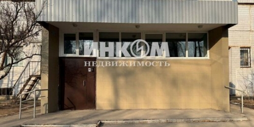 3-комн квартира улица Хачатуряна,  д. 16