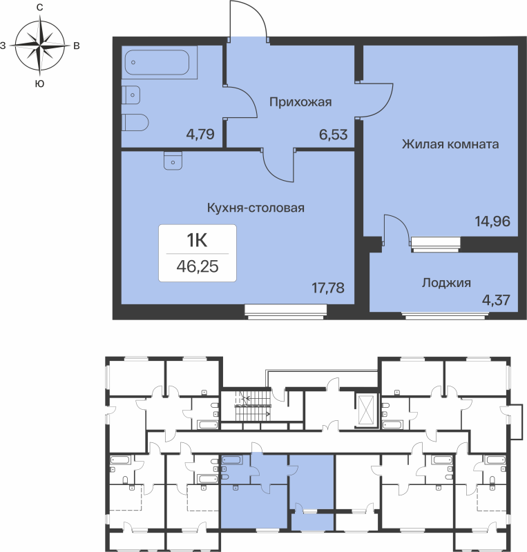 Продажа 1-комн квартиры в новостройке Янино-1 д., Мельничный пер.,  к. 2121.2