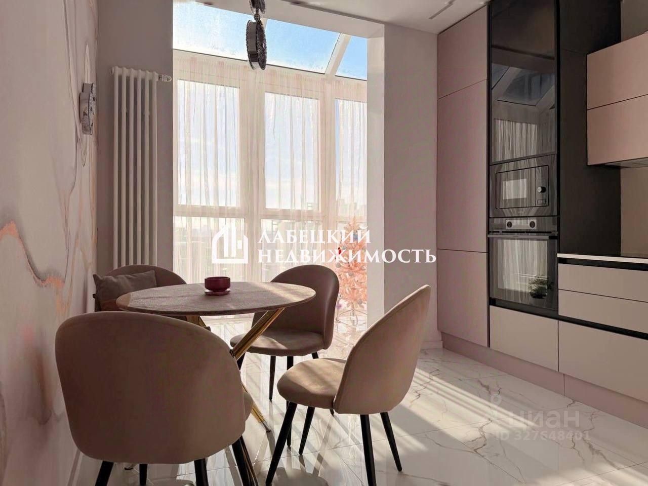 Продажа 1-комн квартиры на вторичном рынке улица Адмирала Трибуца, 8