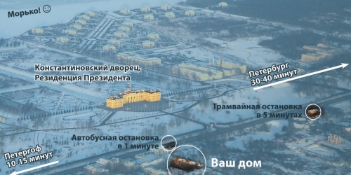 4-комн квартира Стрельна г., Почтовый пер.,  д. 3