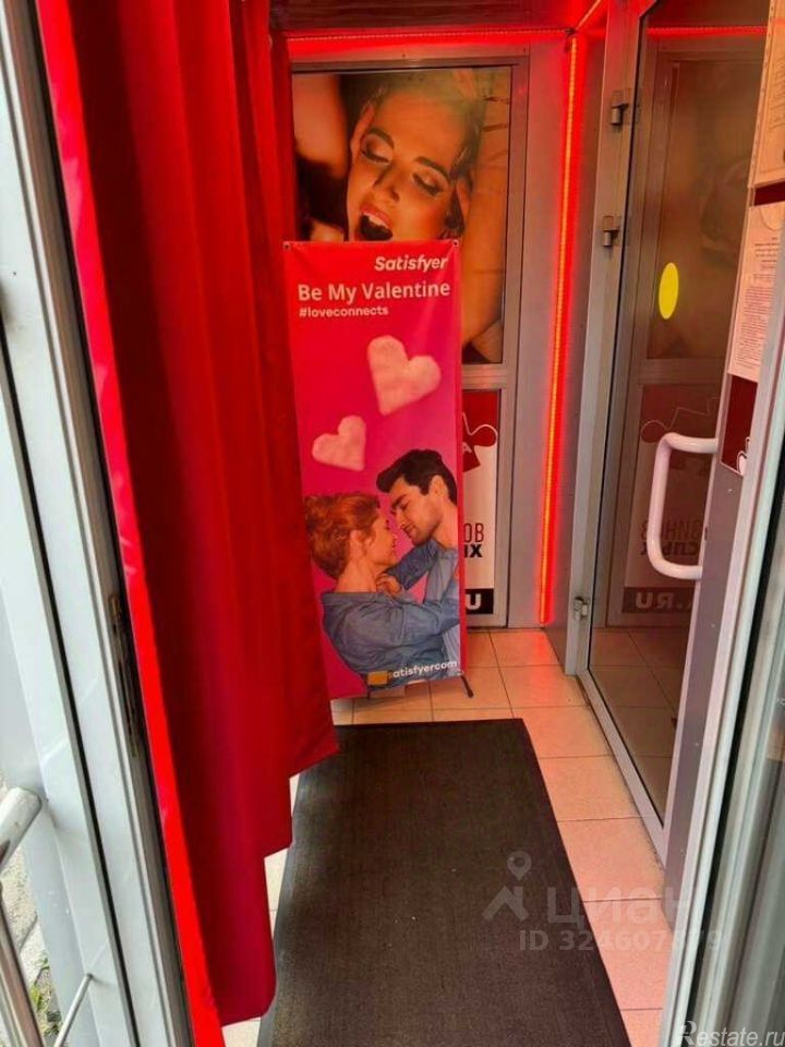 Аренда ПСН Сущёвская улица,  д. 13-15