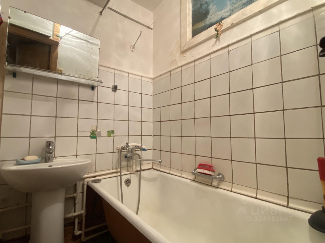 Продажа 2-комн квартиры на вторичном рынке Кастанаевская улица, 5