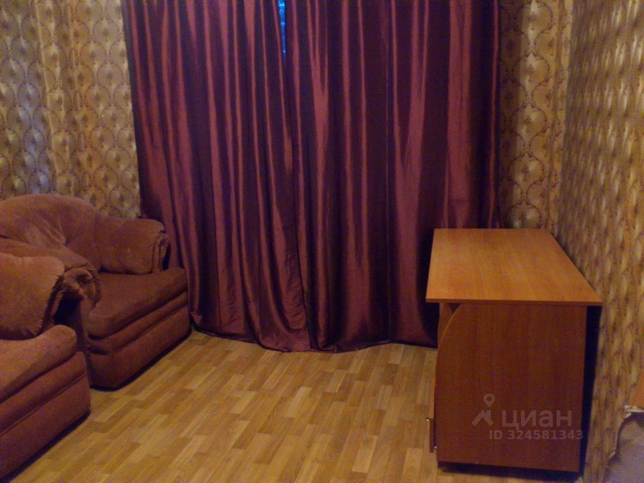 Продажа комнаты Балашиха, шоссе Энтузиастов, 67