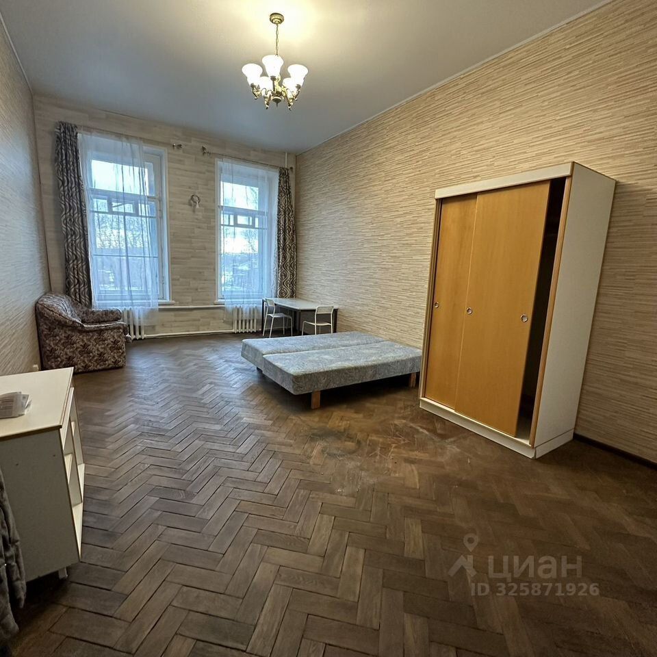 Продажа комнаты Таврическая улица, 45