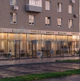 Продажа ПСН Ленинский пр-кт,  д. 79