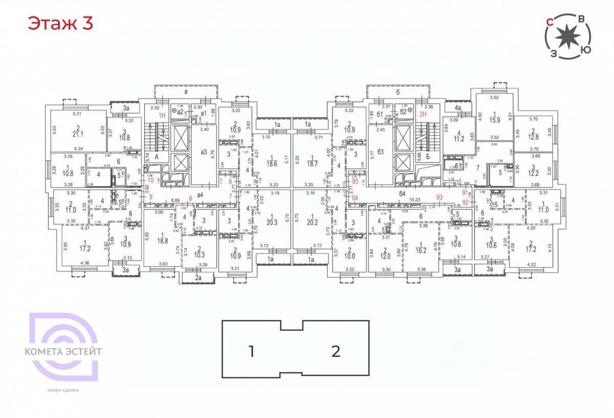 Продажа 1-комн квартиры на вторичном рынке Полярная улица,  д. 3
