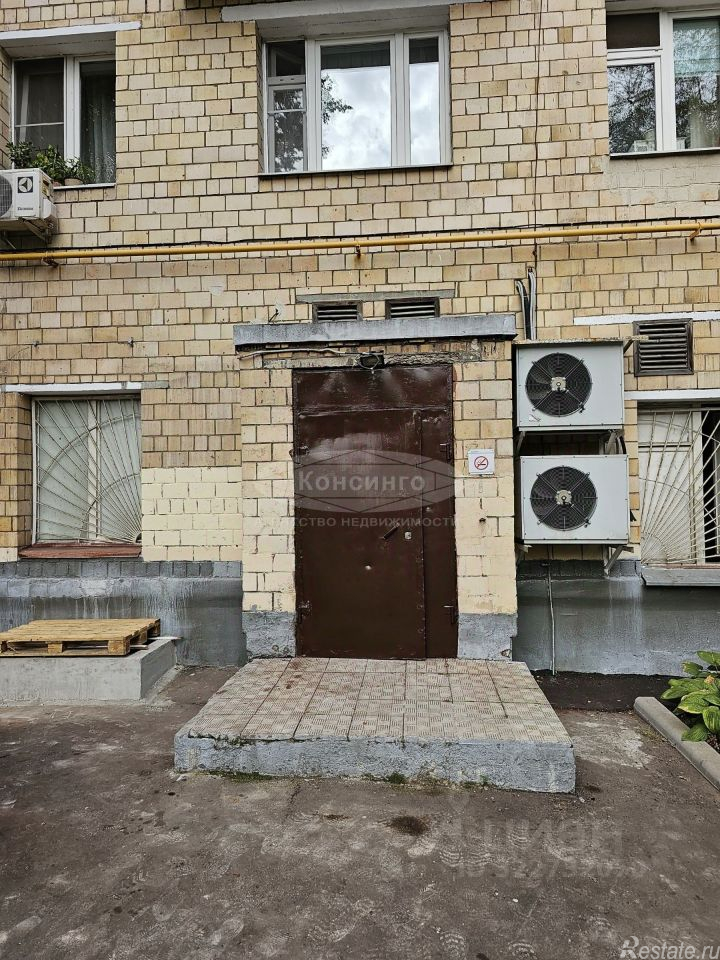 Аренда офиса Бойцовая улица,  д. 2/30