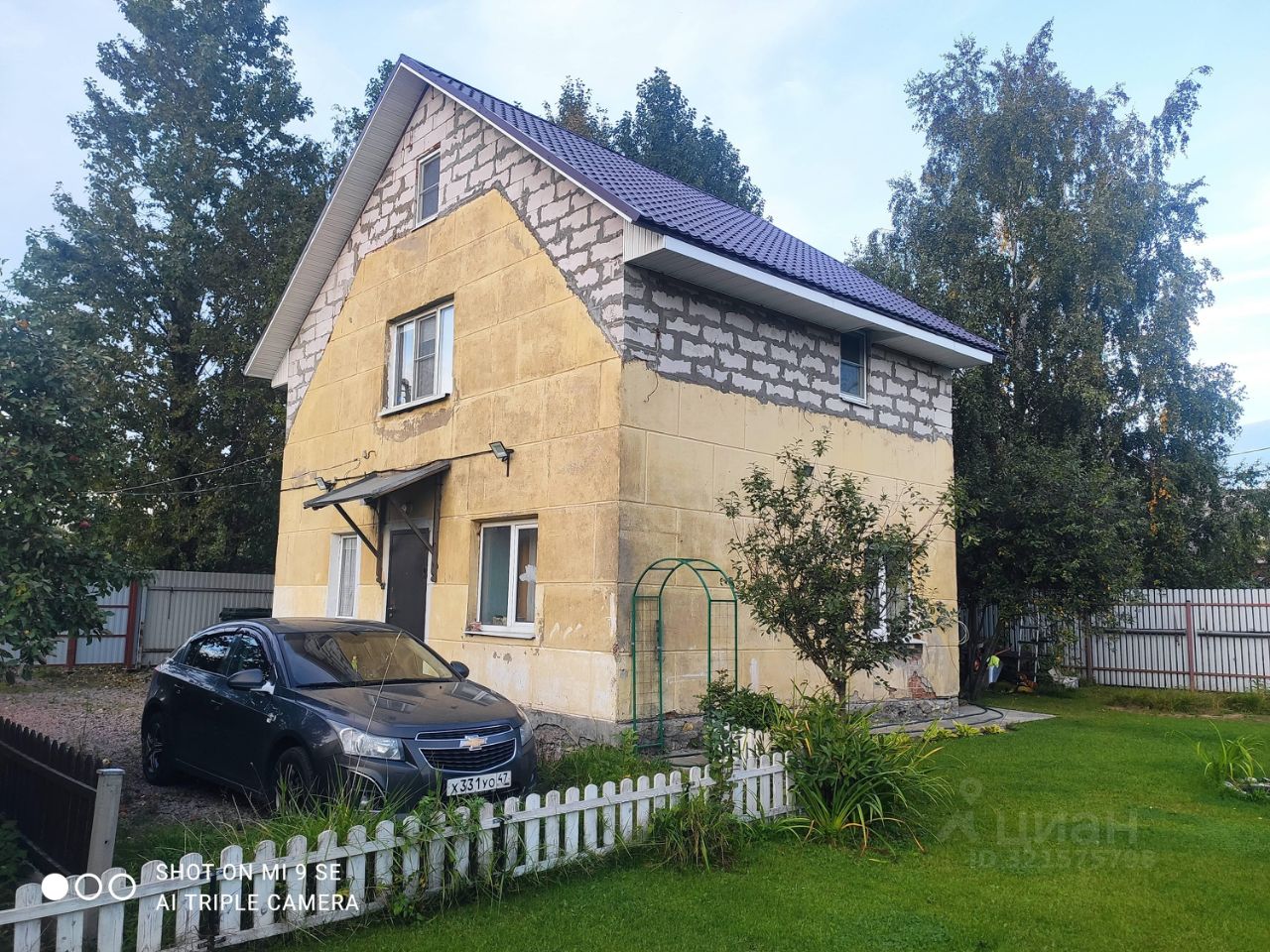 Продажа дома улица Восточная, 13