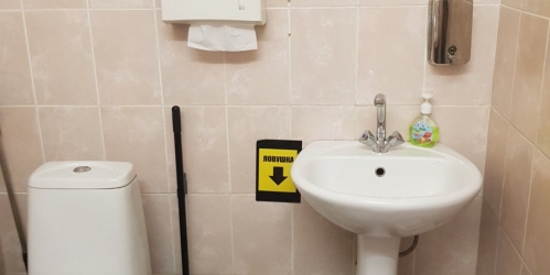 Офис Сертолово г., Школьная ул. ,  д. 2