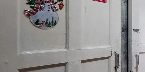 2-комн квартира улица Свободы, 2