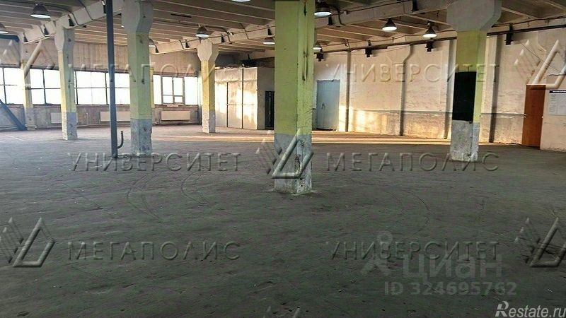 Аренда склада улица Пруд-Ключики
